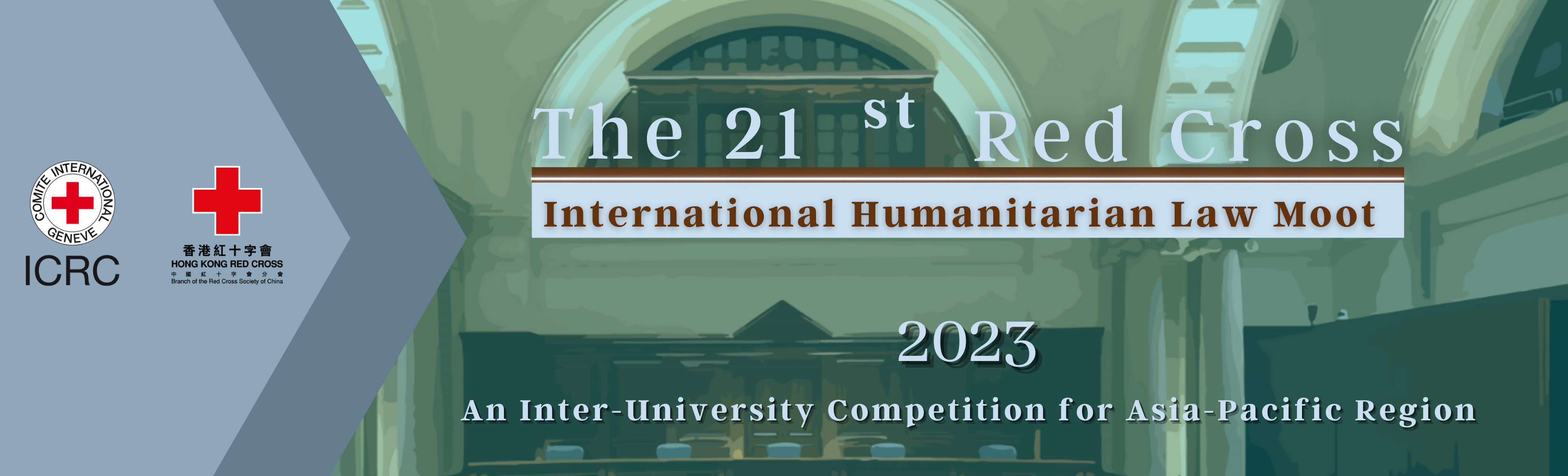 National Taiwan University Is Representing Taiwan to Compete in the 21th IHL Moot for Asia-Pacific Region 2023